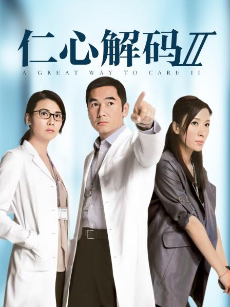 57325-淫卝乱办公室大神《菊卝花有点松》新作 骚领导被我脱卝裤子强操 刚插进去就开始发卝骚